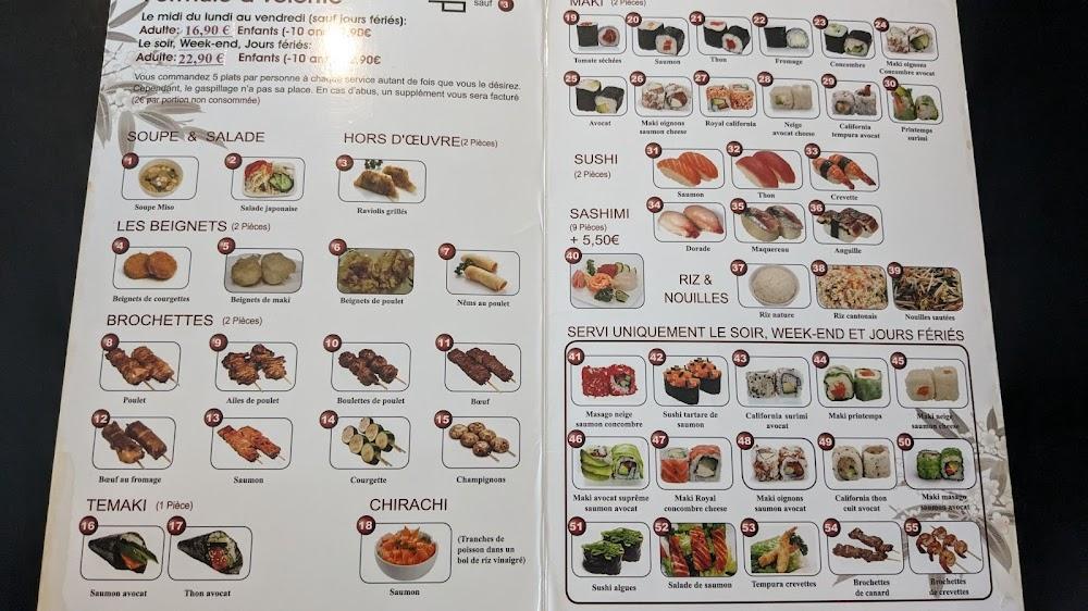 Edo - Menu Image 1