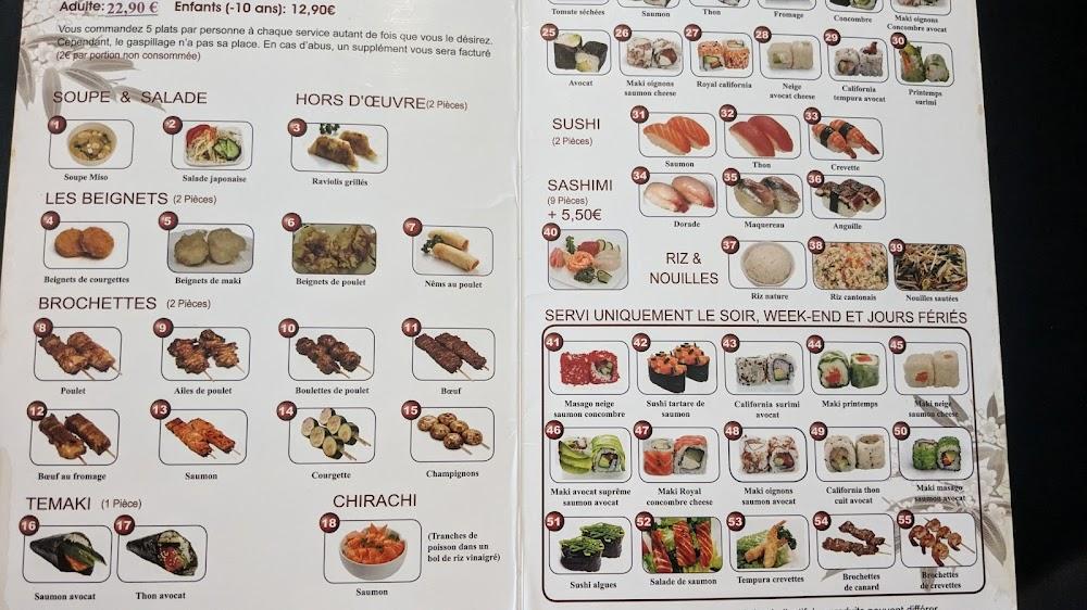 Edo - Menu Image 2
