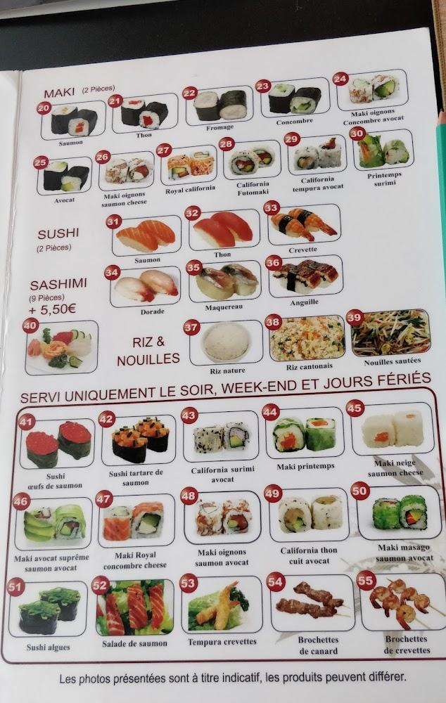 Edo - Menu Image 3