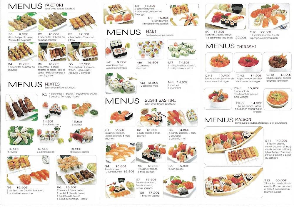 Edo - Menu Image 4